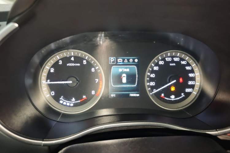 Used Changan CS55 2017 1.5T Automatic Colorful Edition