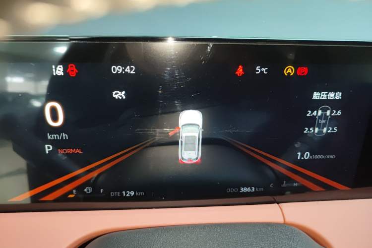 Used Changan CS75 PLUS 2024 3rd Generation Champion Edition 1.5T Intelligent Drive Dynamic Model
