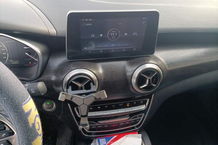 Used BAIC Senova D50 2018 1.5L CVT Prestige Intelligent Drive Edition