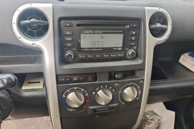 Used Great Wall M2 2012 1.5L Manual Urban Edition