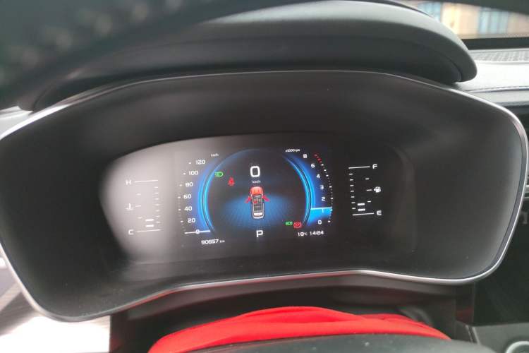 Used Geely Auto Emgrand X7 Sport 2020 1.5TD Automatic Smart Connect PRO Instrument Cluster