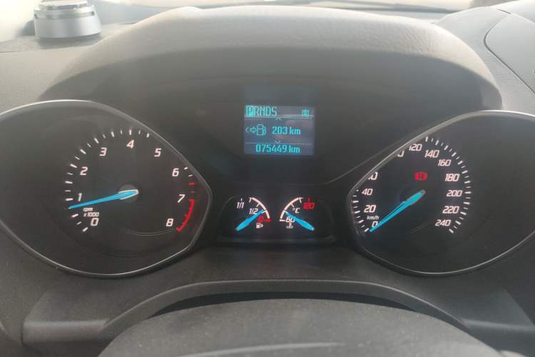 Used Ford Kuga 2013 1.6L GTDi Two-Wheel-Drive Trend Model