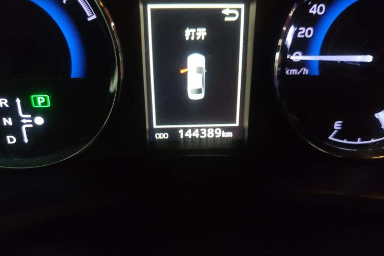 Used Toyota Levin 2017 Revised Dual-Engine 1.8H GS E-CVT Elite Sunroof Version China V Standard Odometer Close Up