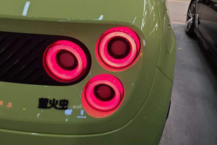 Used firefly 2025 Free Edition