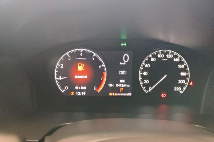 Used Honda CR-V 2023 240TURBO Two-Wheel Drive Active Version 5 Seats
