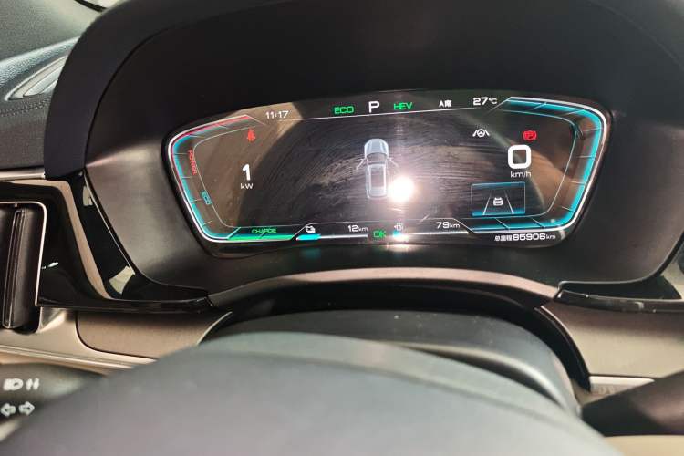 Used BYD Song PLUS New Energy 2021 DM-i 51KM Prestige Model Instrument Cluster