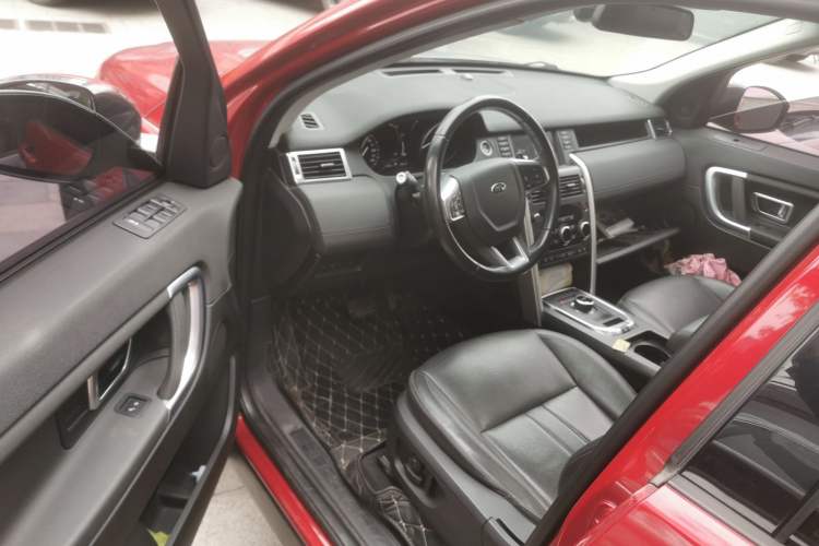 Used Land Rover Discovery Sport 2018 240 PS SE Version
