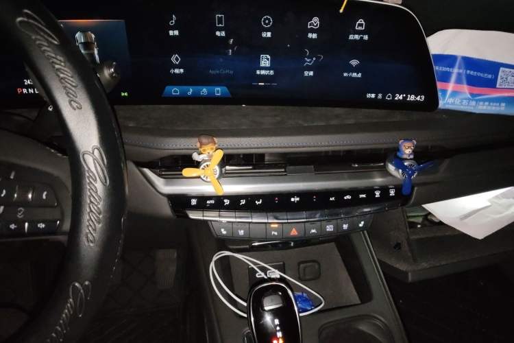 Used Cadillac XT4 2024 28T Two-Wheel-Drive Prestige Version