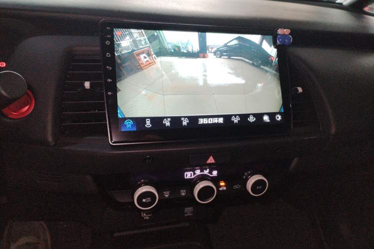 Used Honda Fit 2021 1.5L CVT Trend Edition Audio And AC Panel