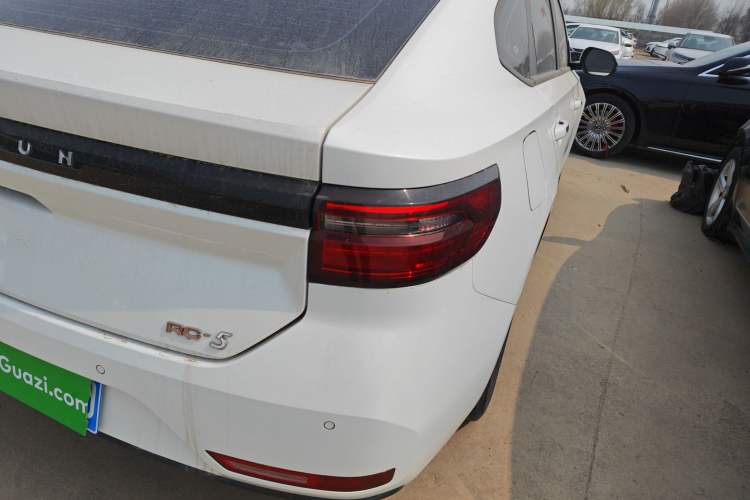 Used Baojun RC-5 2020 1.5L Manual Smart Luxury Edition
