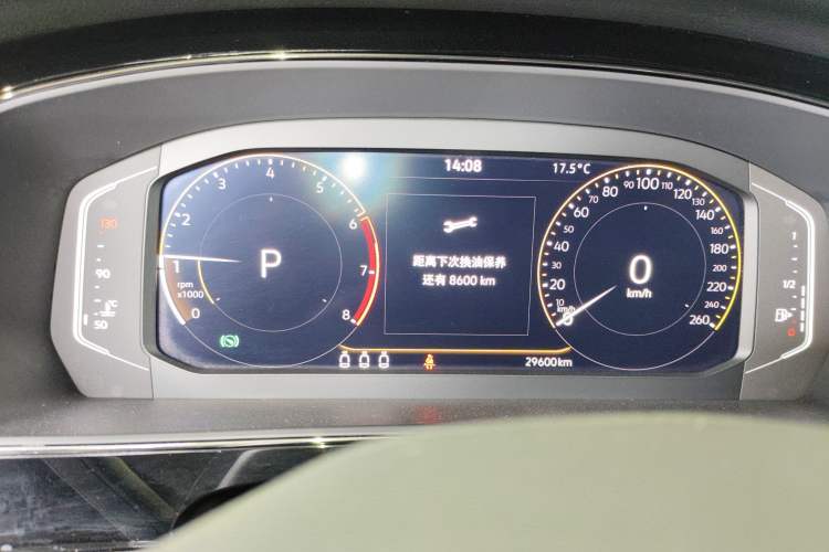 Used Volkswagen Passat 2022 330TSI Starry Elite Edition
