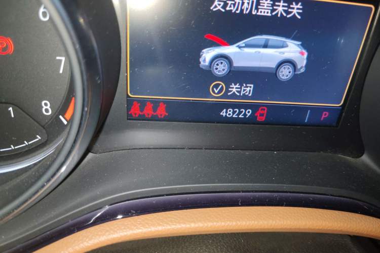 Used Buick Encore GX 2020 20T CVT Two-Wheel Drive Luxury Version
