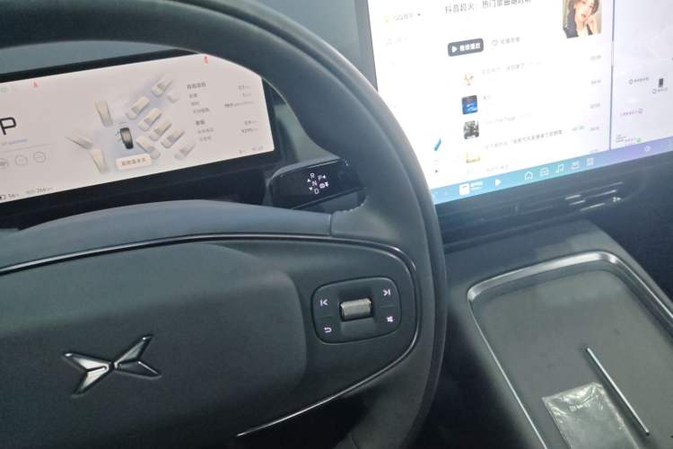 Used XPeng P7+ 2024 Long-Range Max