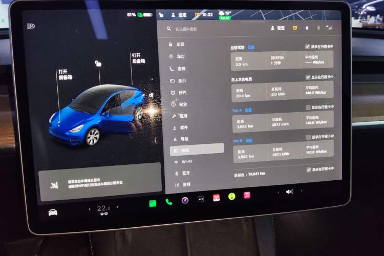 Used Tesla Model Y 2021 Long-Range All-Wheel-Drive Version
