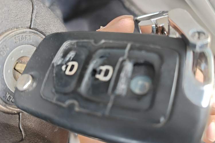 Used Geely Auto Vision 2015 1.5L Manual Elite Model
