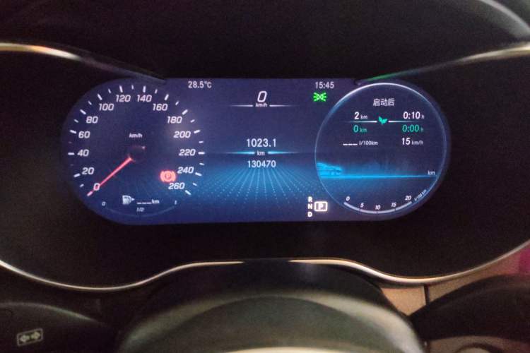 Used Mercedes-Benz C-Class 2020 C 260 Estate
