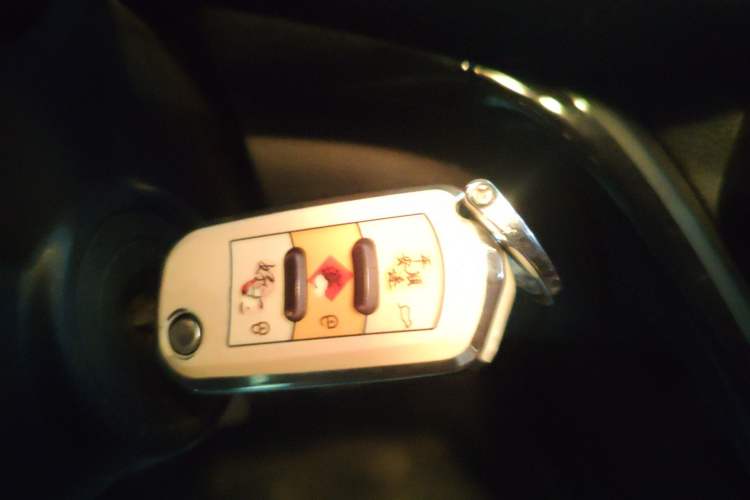 Used GAC Trumpchi GS4 2018 235T Manual Two-Wheel Drive Luxury Edition Vehicle Key