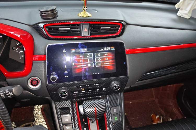 Used Honda Breeze 2020 240TURBO CVT Two-Wheel Drive Prestige Edition Audio And AC Panel