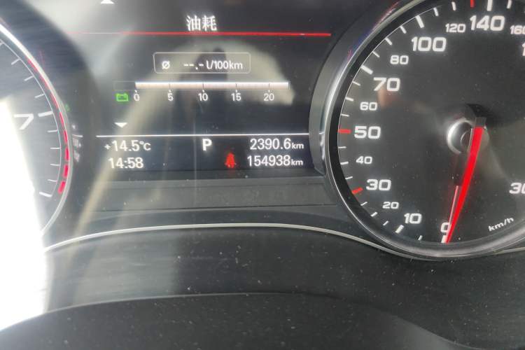 Used Audi A6L 2016 30 FSI Technology Model Odometer Close Up