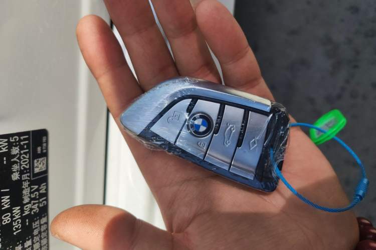 Used BMW 5 Series New Energy 2022 Restyled 535Le Pioneer Edition M Sport Package Vehicle Key