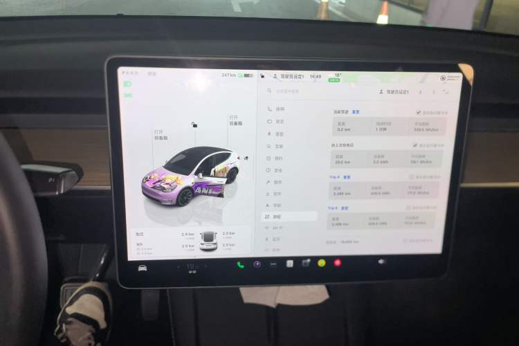 Used Tesla Model Y 2022 Revised Version Rear-Wheel Drive
