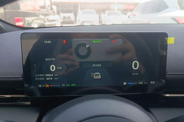 Used Baojun Yunhai 2024 140km Plug-in Hybrid Version