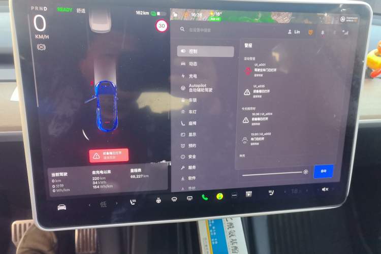 Used Tesla Model Y 2022 Long-Range All-Wheel-Drive Version
