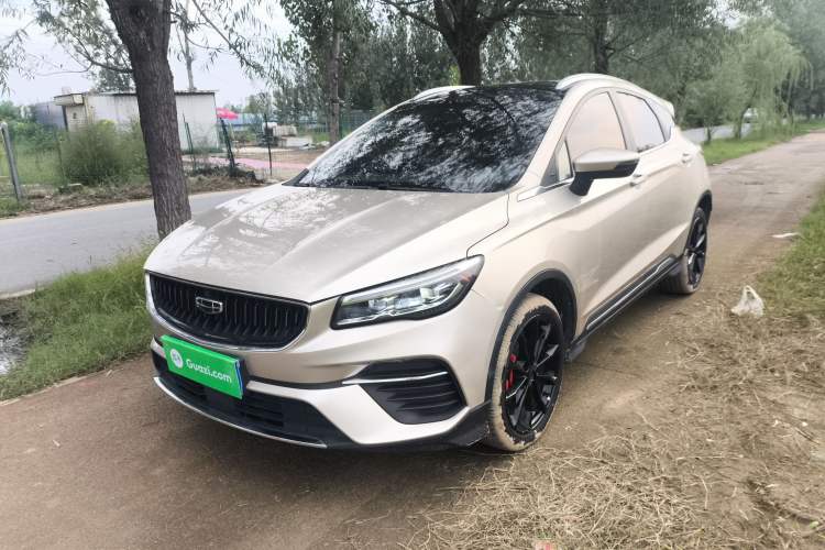 Used Geely Auto Emgrand S 2021 1.4T CVT Prestige Edition