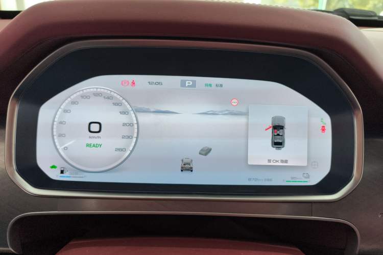 Used Tank 700 New Energy 2024 Hi4-T Extreme Edition