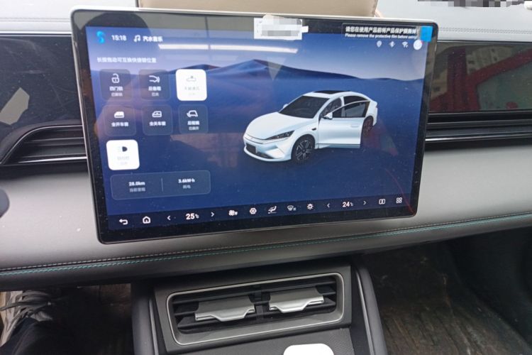 Used BYD Qin L 2025 EV 545KM Beyond Version