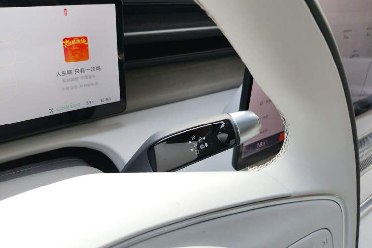 Used XPeng X9 2025 650 Long-Range Max
