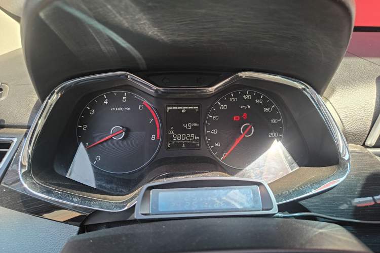 Used Baojun 310 2016 1.2L Manual Luxury Model
