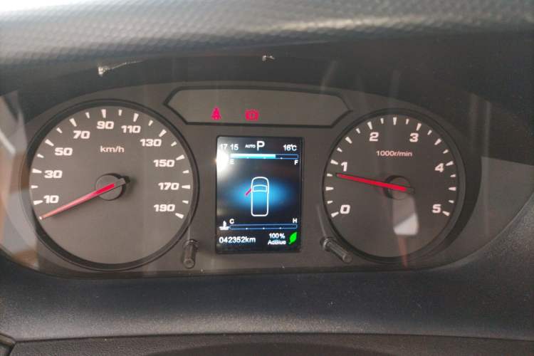 Used Iveco Eurocargo 