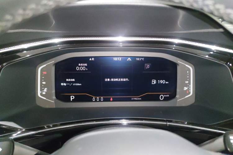 Used Volkswagen Tayron X 2020 330TSI Two-Wheel Drive Luxury Smart Connectivity Version Instrument Cluster