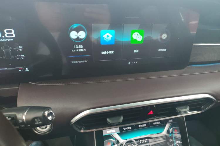 Used JETOUR X90 2023 Zilong 2.0T DCT Changsheng Edition 5-seater