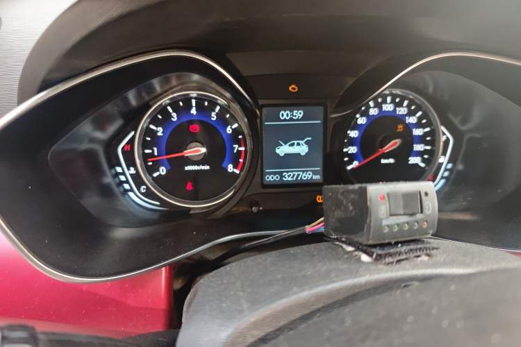 Used BAIC Senova X35 2016 1.5L Manual Elite Edition