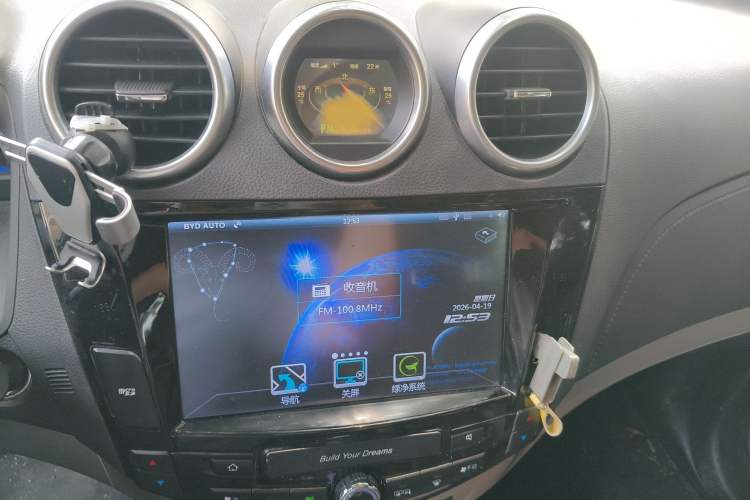 Used BYD S7 2015 2.0T Automatic Prestige Model
