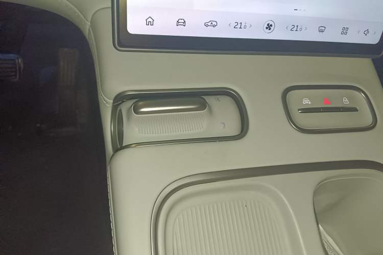 Used Nio ES6 2024 75 kWh
