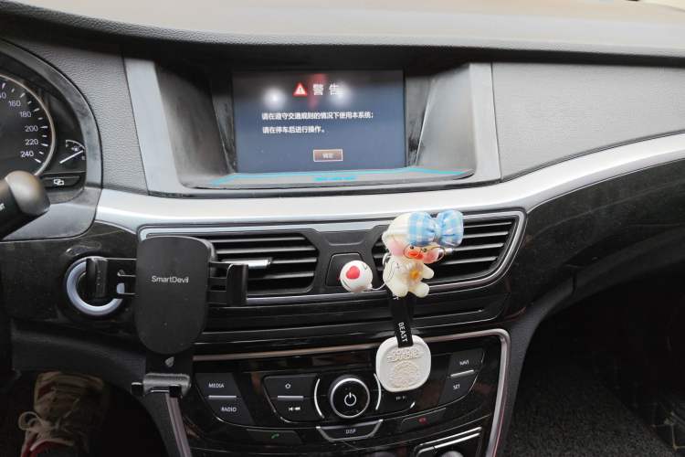 Used Geely Auto Emgrand GT 2015 1.8T Premium Model Audio And AC Panel