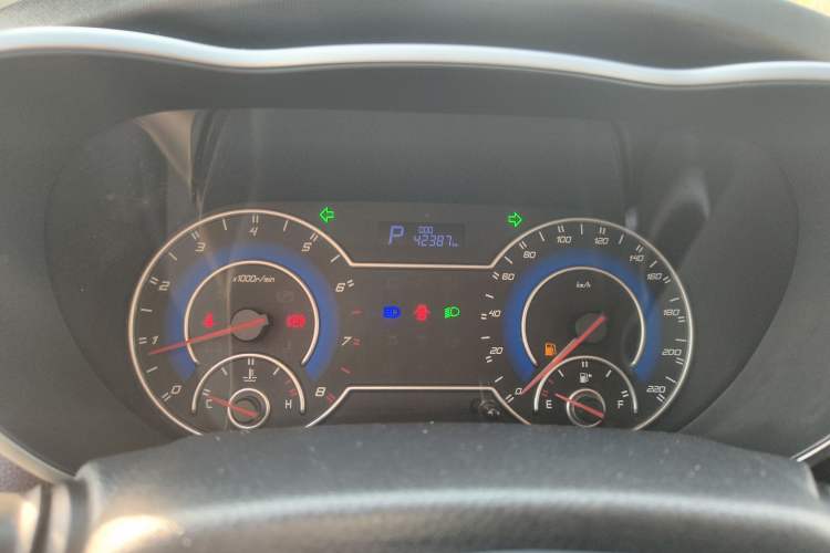 Used Haima V70 2016 1.5T Automatic Comfort & Enjoyment Version 7 Seats