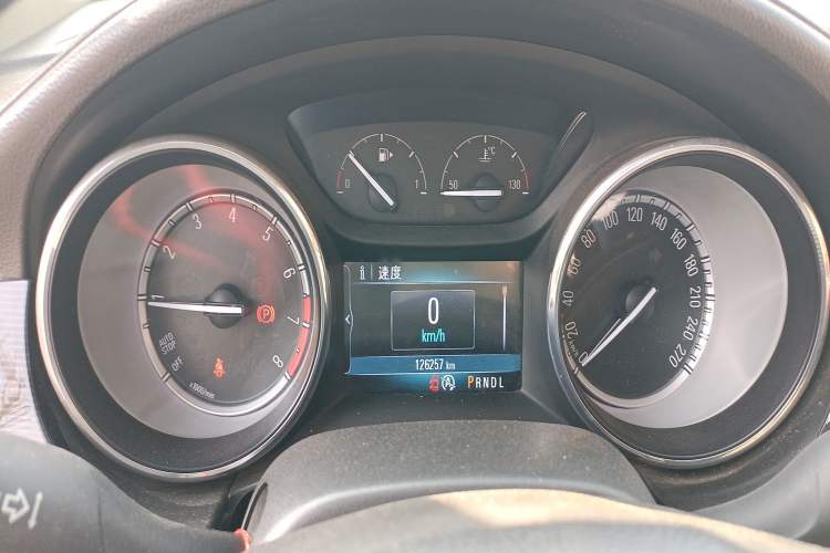 Used Buick Verano 2015 Sedan 15S Automatic Leading Model