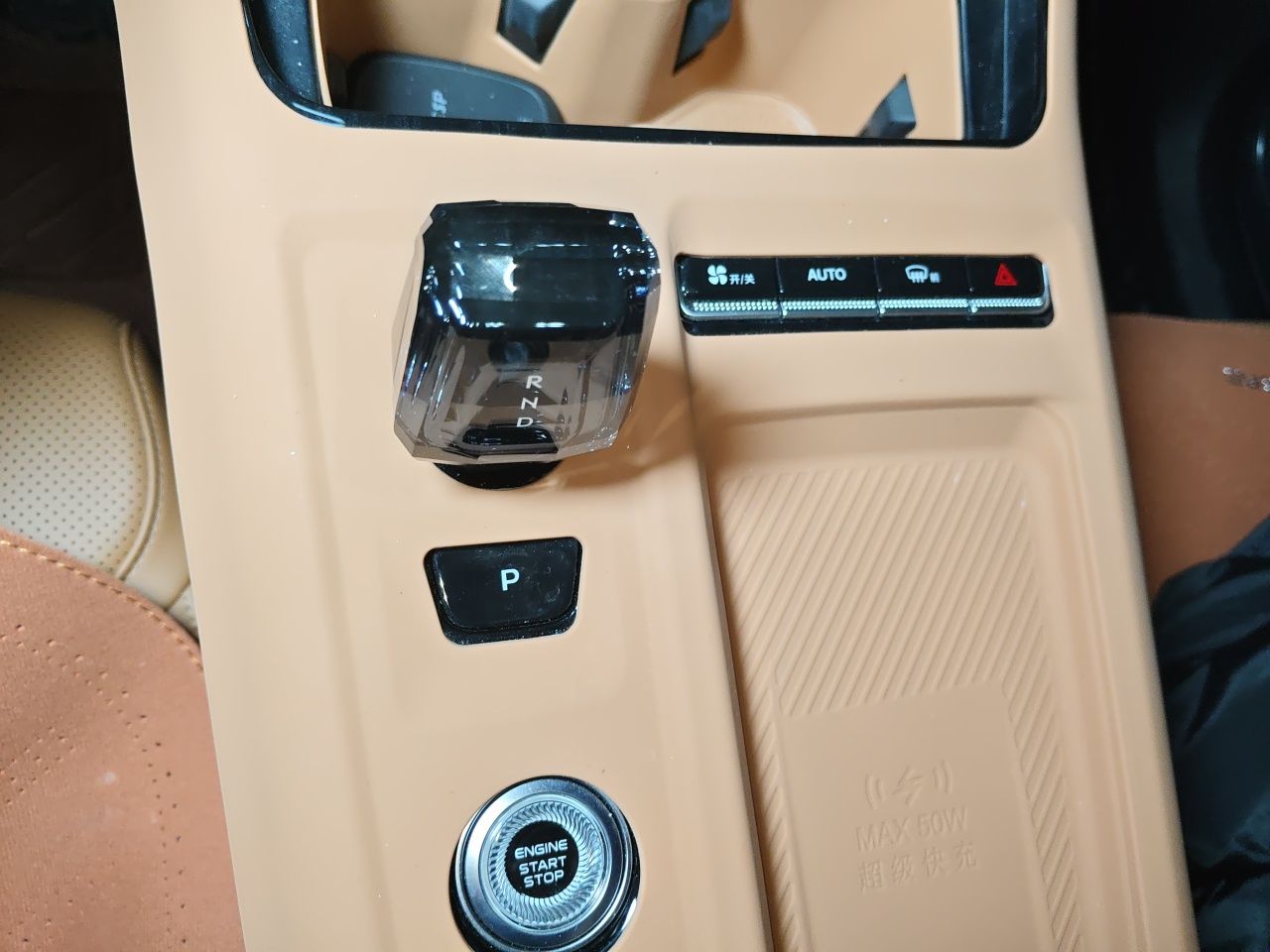 Geely Auto FX11 2025 4th Generation 1.5TD DCT - Shanhe — снимка 14