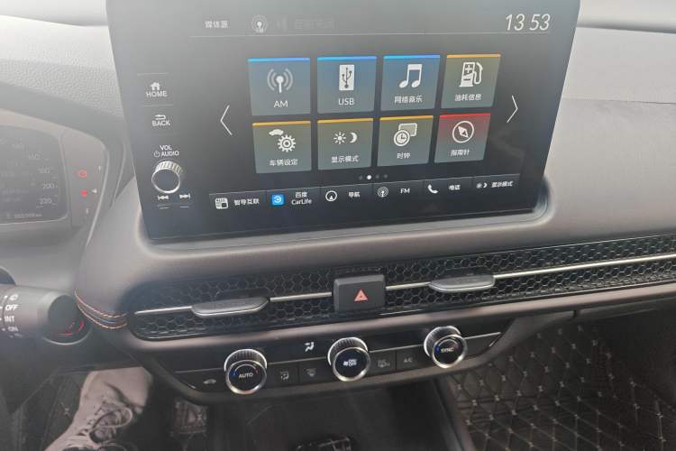 Used Honda ZR-V 2022 1.5T CVT Deluxe Edition
