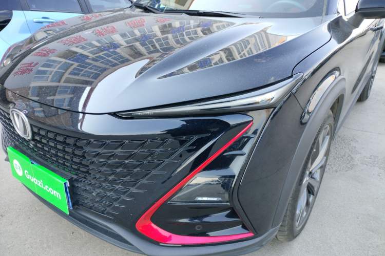 Used CHANGAN UNI-T 2020 1.5T Prestige Version