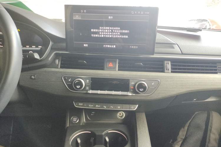 Used Audi A4L 2022 40 TFSI Luxury Prestige Edition