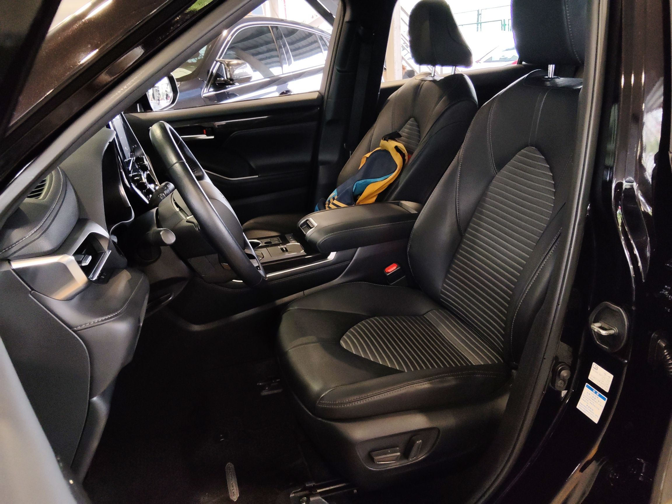 Front Interior