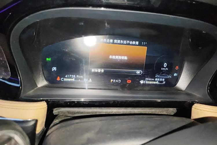 Used Lincoln Corsair 2022 2.0T Two-Wheel Drive Luxury Edition Instrument Cluster