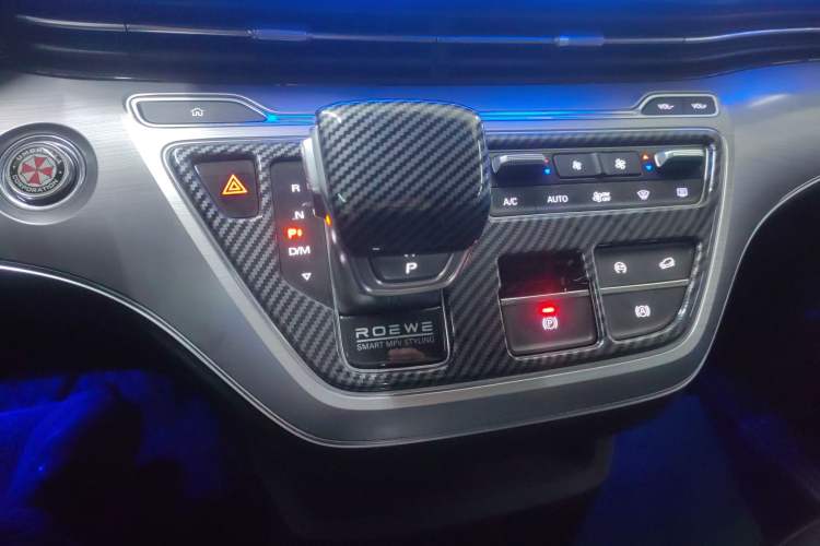 Used Roewe iMAX8 2022 Model 400TGI Exclusive Version for Key Accounts