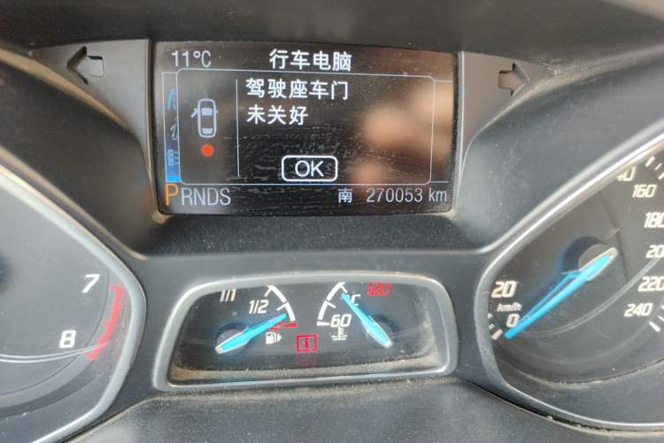 Used Ford Kuga 2013 2.0L GTDi Four-Wheel-Drive Sport Model
