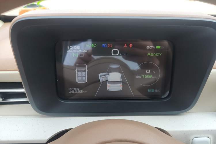 Used Wuling Hongguang MINIEV 2024 3rd Generation 215km Advanced Version
